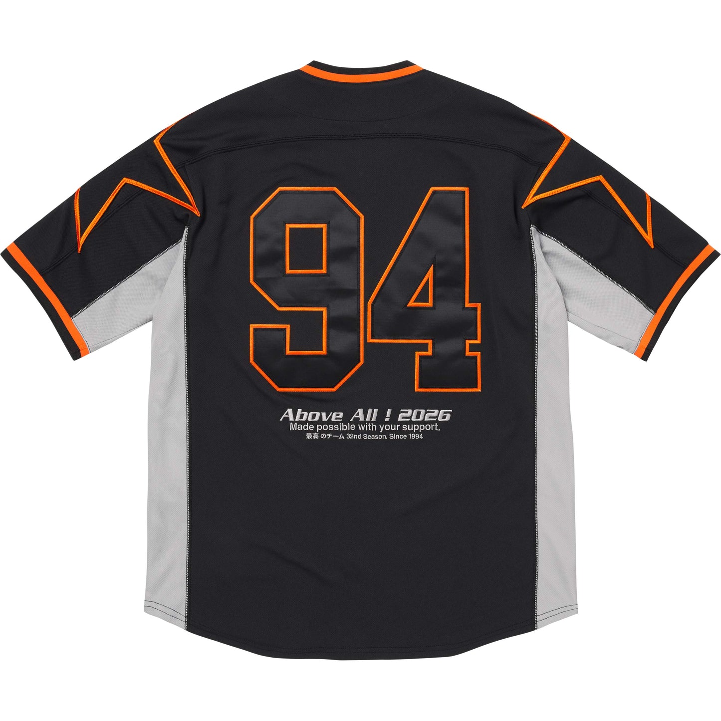 SUPREME STARS BASEBALL JERSEY-BLACK