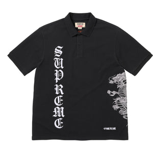 SUPREME THE GREAT CHINA WALL DRAGON POLO-BLACK