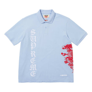 SUPREME THE GREAT CHINA WALL DRAGON POLO-LIGHT BLUE