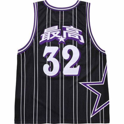 SUPREME STAR BASKETBALL JERSEY-BLACK