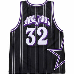 star-basketball-jersey-black-