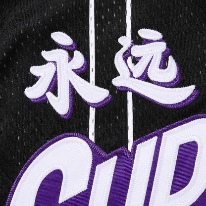 SUPREME STAR BASKETBALL JERSEY-BLACK