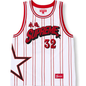 SUPREME STAR BASKETBALL JERSEY-WHITE
