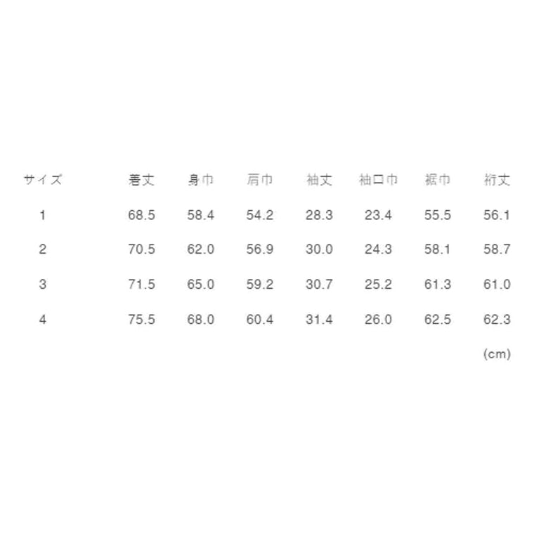 FUNDAMENTAL x MEANSWHILE BORO S/S SHIRT-BORDO