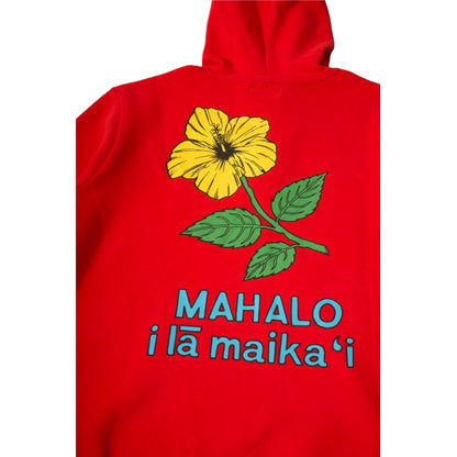 CHINA TOWN MARKET MAHALO HOODIE-RED