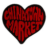 CHINA TOWN MARKET HEART RUG-BLACK