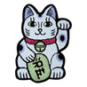 RAW EMOTIONS MASCOT LUCKY CAT-BLUE