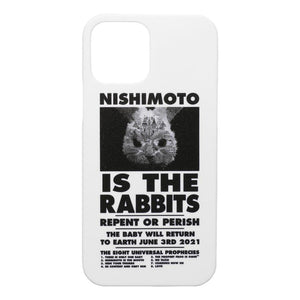 #FR2 NISHIMOTO IS THE MOUTH COLLABORATION WITH ＃FR2 CASE（RABBIT）-WHITE