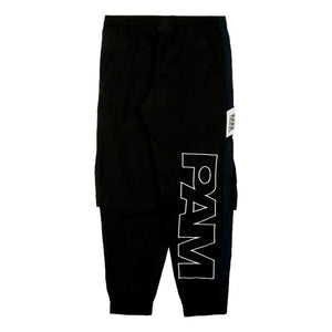 Perks and Mini SPACE IN SPACE SHELL PANT -BLACK