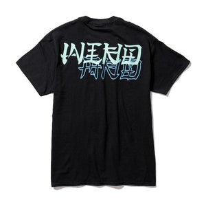 WIND AND SEA TEE STYLE 2-BLACK